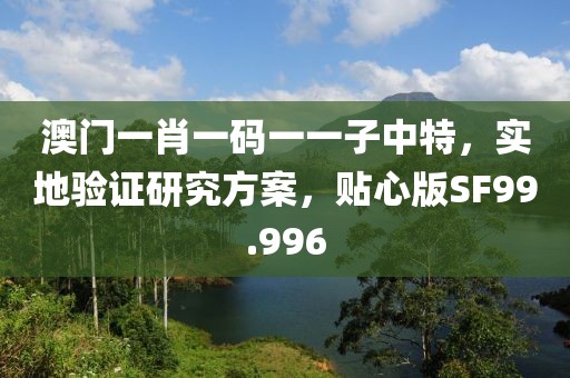 陌如玉 第18頁(yè)