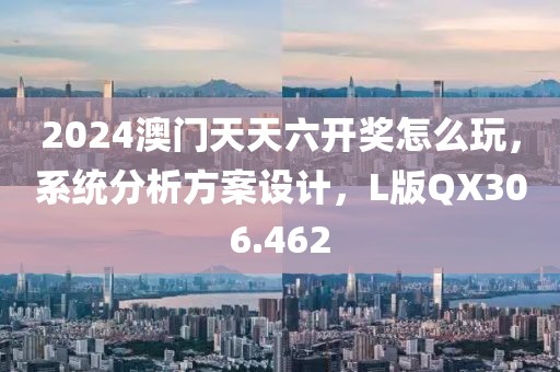 低眉入畫 第19頁