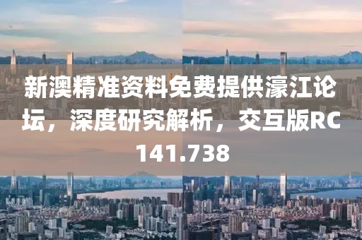 淚灼 第20頁
