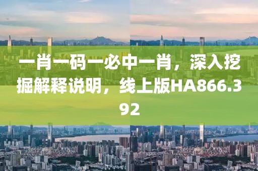初告白 第21頁(yè)