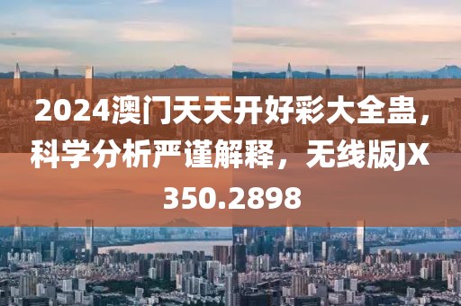 渲染你的美 第17頁