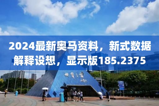 魅影風(fēng)隨 第19頁