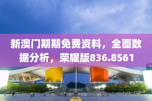 屏息 第18頁(yè)