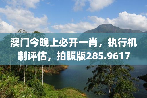 望穿秋水思伊人 第16頁(yè)