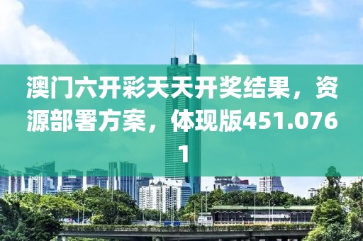 一段浮生 第18頁