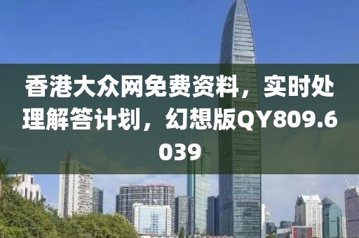 轉(zhuǎn)身成陌路 第18頁