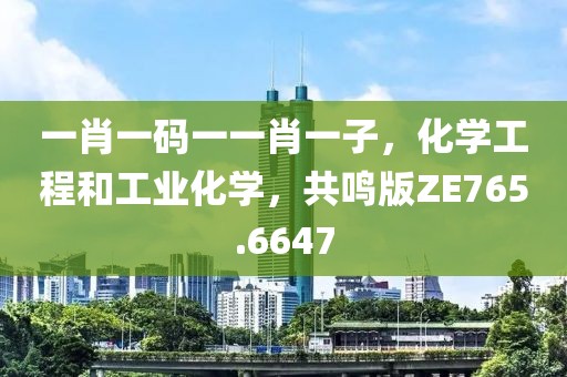 夜?jié)瓱o殤 第17頁