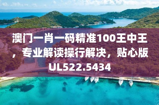有痣青年 第18頁(yè)