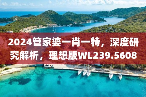 窮人 第17頁