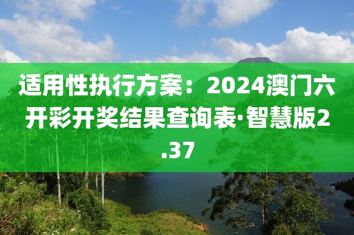 早戀提高情商 第31頁(yè)