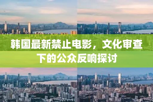 李昆頡 第5頁