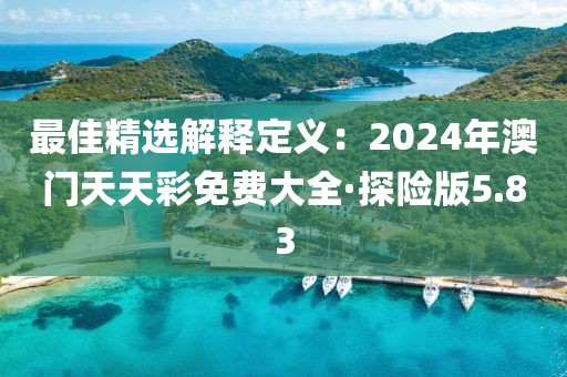 韓國(guó)液壓件 第1764頁(yè)