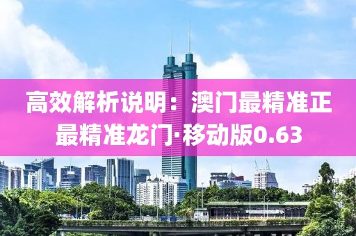 流砂 第30頁(yè)