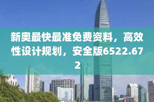 萬(wàn)事如意 第17頁(yè)
