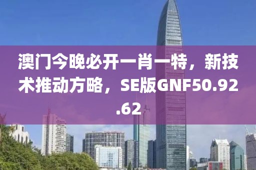 天籟之音 第17頁
