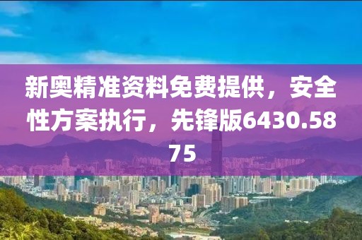 紙鳶梔年 第17頁