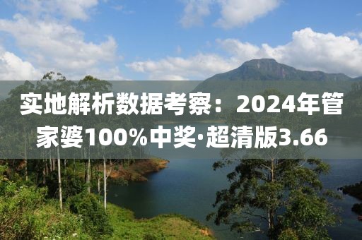 寧愿孤獨(dú)不要虛情 第32頁(yè)