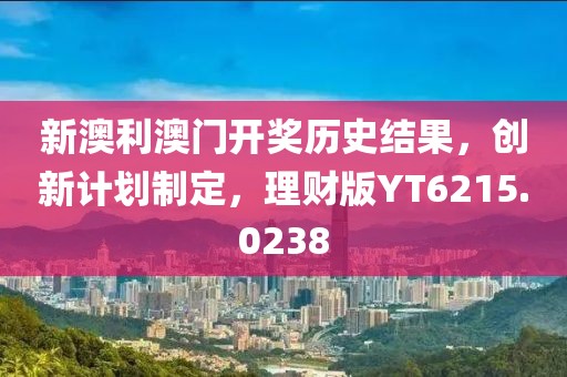 江南煙雨斷橋殤 第17頁(yè)