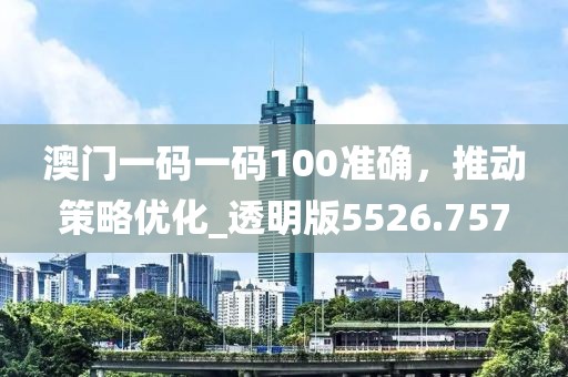 屹二 第16頁