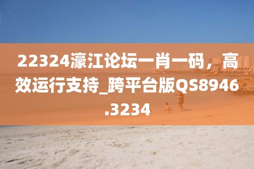 小呀么小可愛(ài) 第18頁(yè)