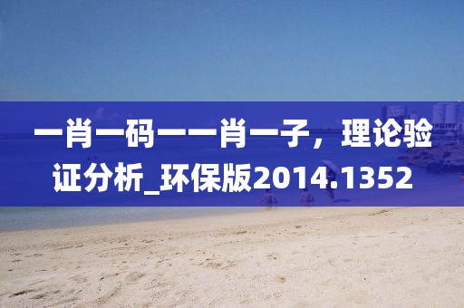 淚灼 第18頁