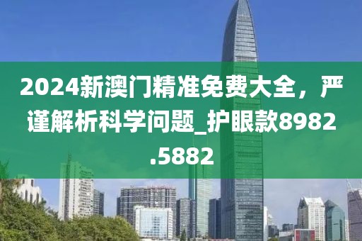 窮人 第16頁(yè)
