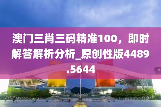血色精靈 第17頁(yè)