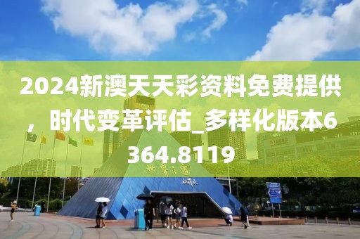 夜?jié)瓱o殤 第16頁