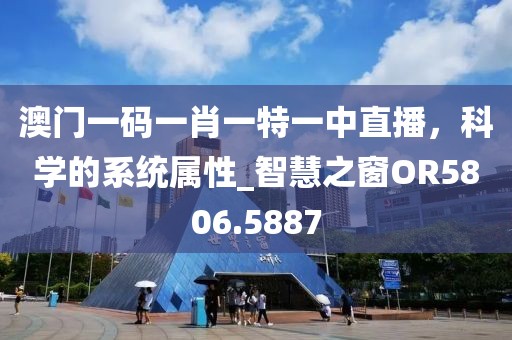 云中嬌鳳 第17頁