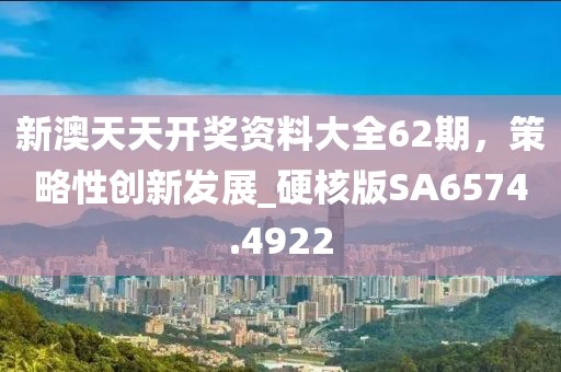 昧平生 第17頁