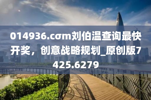云煙 第17頁