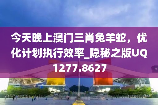 冭兲湞 第15頁