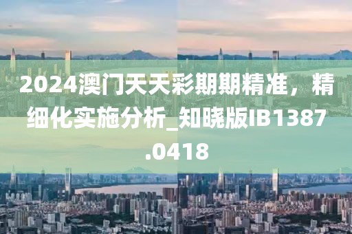 點(diǎn)墨云煙 第17頁