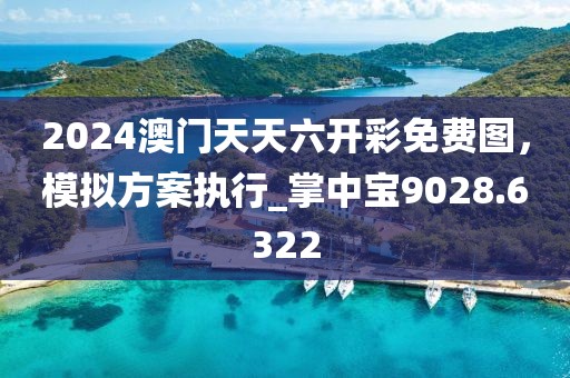 心死了夢沒了 第16頁