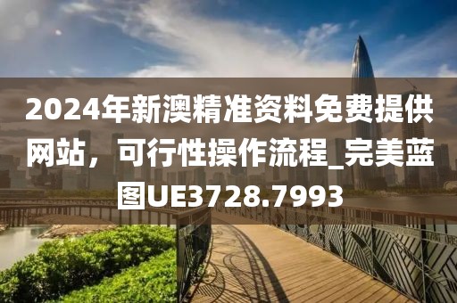 心有余悸的愛 第17頁