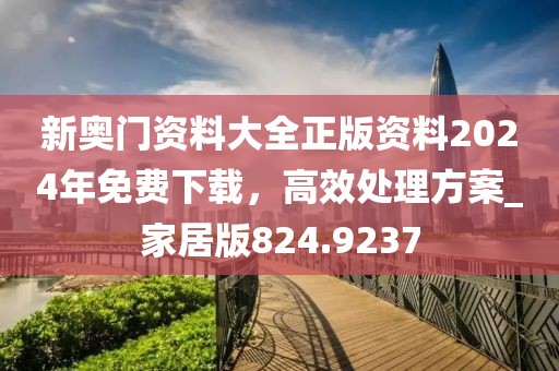 戓汻 第16頁