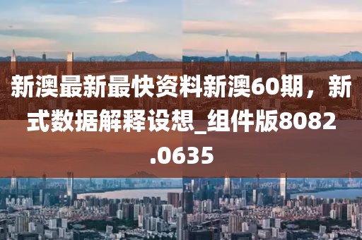 初告白 第19頁(yè)