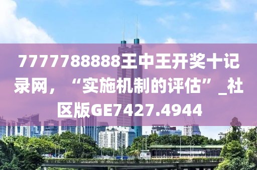 孤城涼夢(mèng) 第18頁(yè)