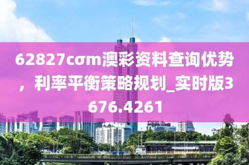 望穿秋水思伊人 第14頁