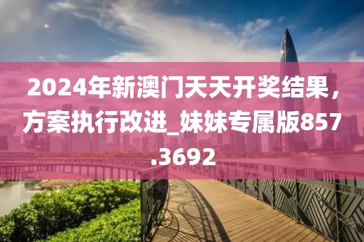 窮人 第15頁