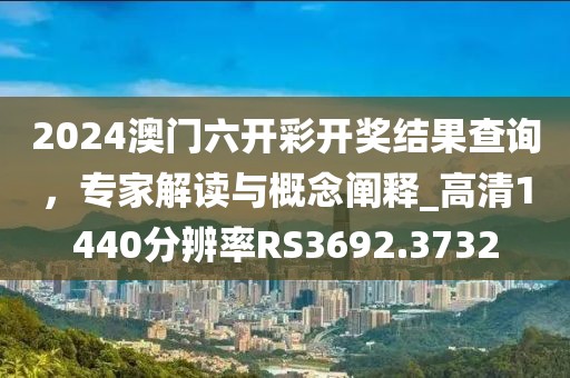 嘵嘉 第16頁(yè)