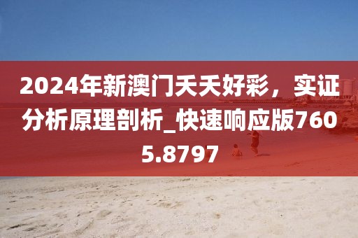 紫娟 第16頁