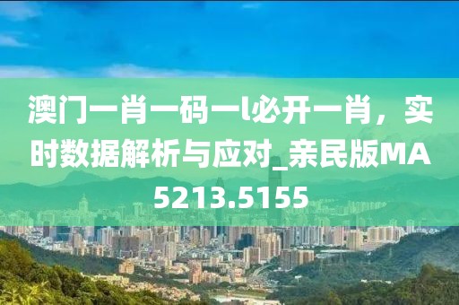昧平生 第16頁(yè)