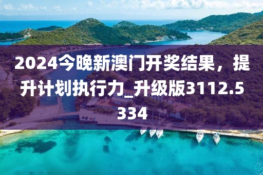流砂 第14頁