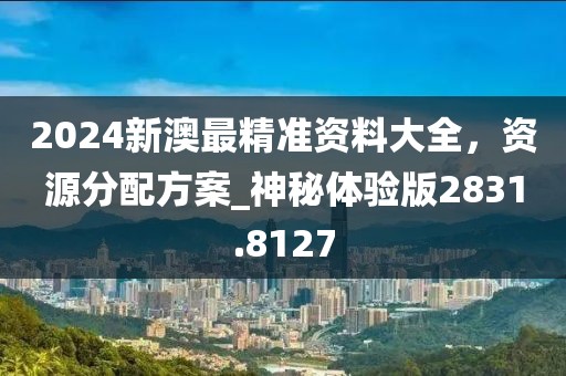 堇年 第16頁