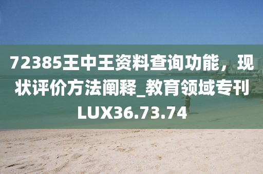 奶喵 第16頁(yè)