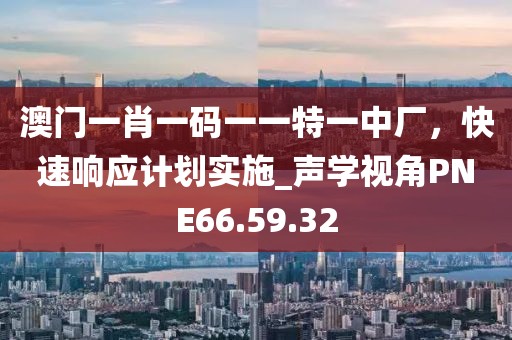 初遇在故事開頭 第15頁