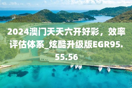 無人問及 第15頁