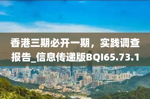 紙鳶梔年 第15頁