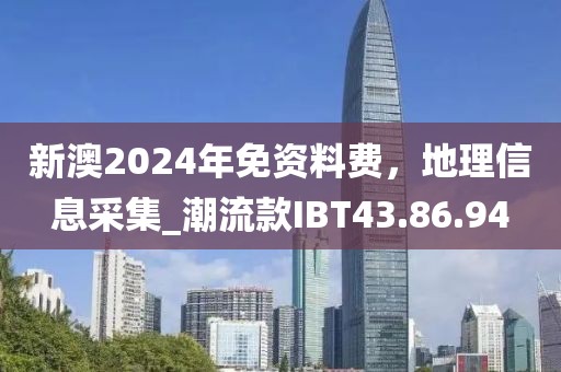 白雪公主后媽 第15頁